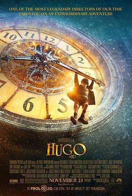 雨果 Hugo (2011) - 毒蛇电影