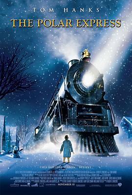 极地特快 The Polar Express (2004) - 毒蛇电影