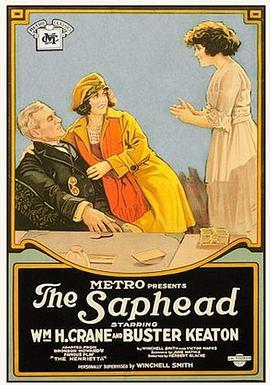 呆子 The Saphead (1920) - 毒蛇电影