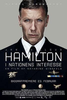 国家利益 Hamilton: I nationens interesse (2012) - 毒蛇电影