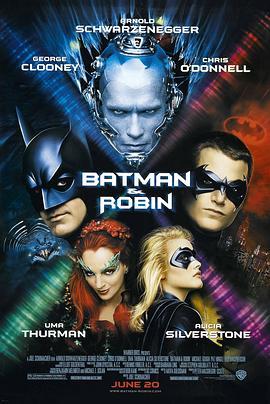 蝙蝠侠与罗宾 Batman & Robin (1997) - 毒蛇电影