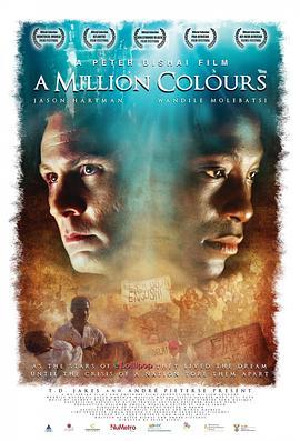 色彩斑斓 A Million Colours (2010) - 毒蛇电影