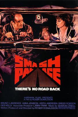 废车场风波 Smash Palace (1981) - 毒蛇电影