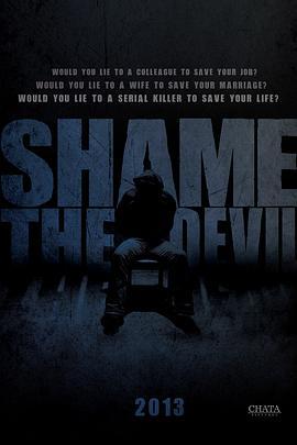 羞耻恶魔 Shame the Devil (2012) - 毒蛇电影