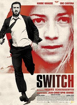 换屋惊魂 Switch (2011) - 毒蛇电影