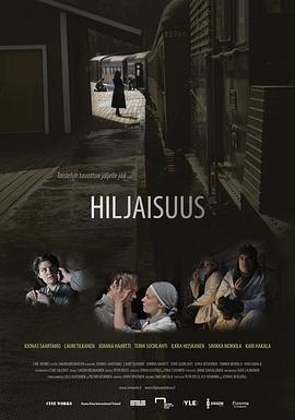 沉默 Hiljaisuus (2011) - 毒蛇电影