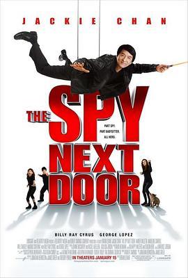 邻家特工 The Spy Next Door (2010) - 毒蛇电影