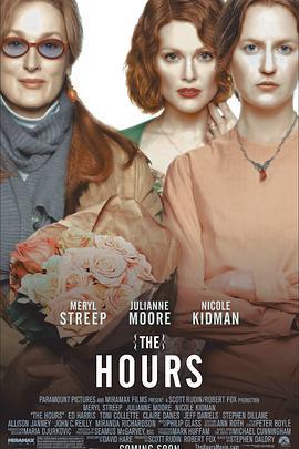 时时刻刻 The Hours (2002) - 毒蛇电影