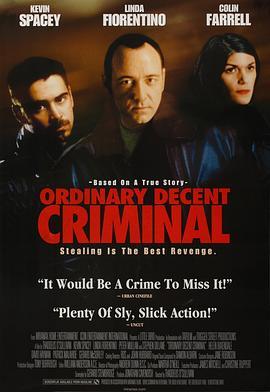 王牌罪犯 Ordinary Decent Criminal (2000) - 毒蛇电影