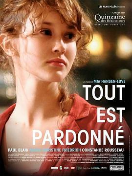 宽恕与原谅 Tout est pardonné (2007) - 毒蛇电影