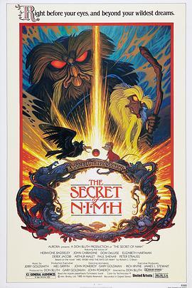 鼠谭秘奇 The Secret of NIMH (1982) - 毒蛇电影