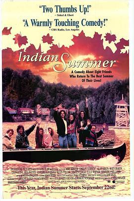 秋天的记忆 Indian Summer (1993) - 毒蛇电影