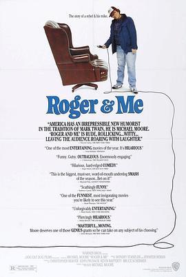 罗杰和我 Roger & Me (1989) - 毒蛇电影