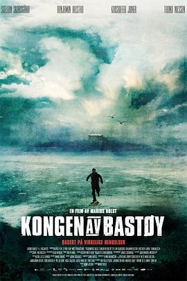 恶魔岛之王 Kongen av Bastøy (2010) - 毒蛇电影