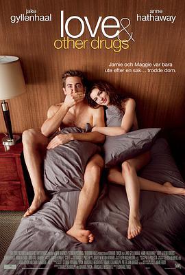 爱情与灵药 Love & Other Drugs (2010) - 毒蛇电影