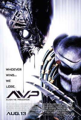 异形大战铁血战士 AVP: Alien vs. Predator (2004) - 毒蛇电影