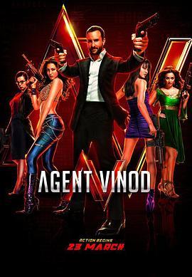 特工维诺德 Agent Vinod (2012) - 毒蛇电影