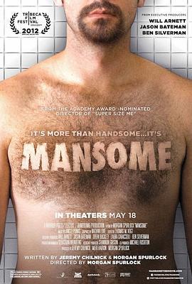 男色 Mansome (2012) - 毒蛇电影