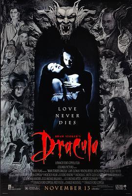 惊情四百年 Dracula (1992) - 毒蛇电影