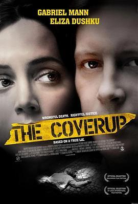 掩盖 The Coverup (2008) - 毒蛇电影