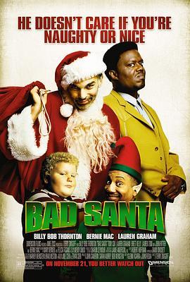 圣诞坏公公 Bad Santa (2003) - 毒蛇电影