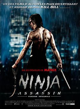 忍者刺客 Ninja Assassin (2009) - 毒蛇电影