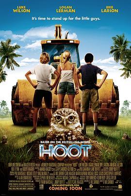 我爱猫头鹰 Hoot (2006) - 毒蛇电影