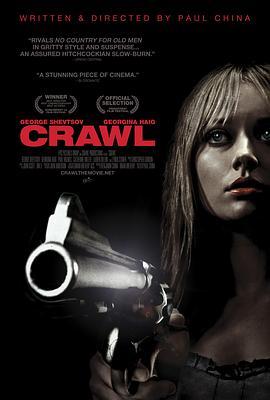 爬行 Crawl (2011) - 毒蛇电影