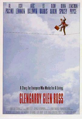 大亨游戏 Glengarry Glen Ross (1992) - 毒蛇电影