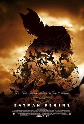 蝙蝠侠：侠影之谜 Batman Begins (2005) - 毒蛇电影