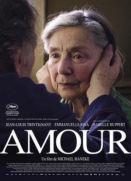 爱 Amour (2012) - 毒蛇电影