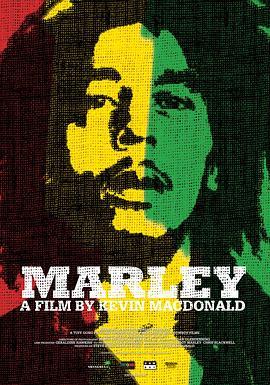 马利 Marley (2012) - 毒蛇电影