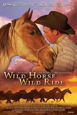 野马，狂行 Wild Horse, Wild Ride (2012) - 毒蛇电影