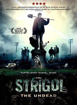 村里的吸血鬼 Strigoi (2009) - 毒蛇电影