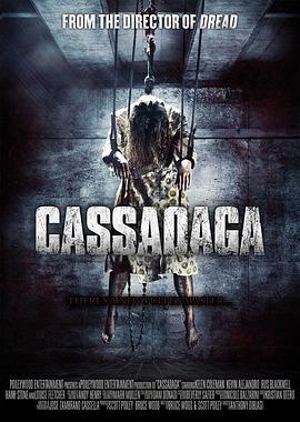 卡萨达加 Cassadaga (2011) - 毒蛇电影