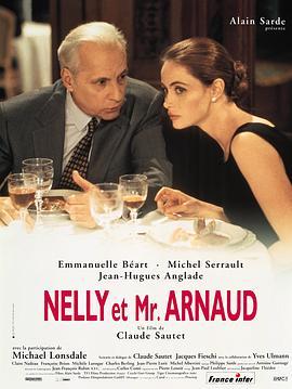 真爱未了情 Nelly et Monsieur Arnaud (1995) - 毒蛇电影