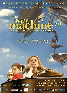 梦幻飞琴 The Flying Machine (2011) - 毒蛇电影