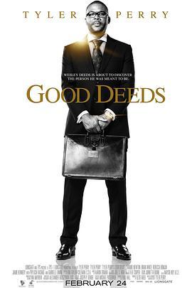 好人好事 Good Deeds (2012) - 毒蛇电影