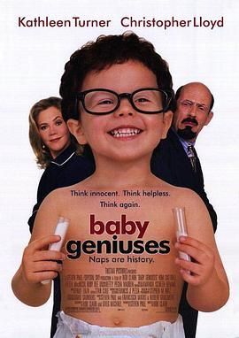 天才宝贝 Baby Geniuses (1999) - 毒蛇电影