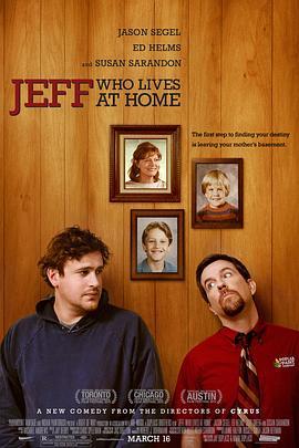 住在家里的杰夫 Jeff Who Lives at Home (2011) - 毒蛇电影