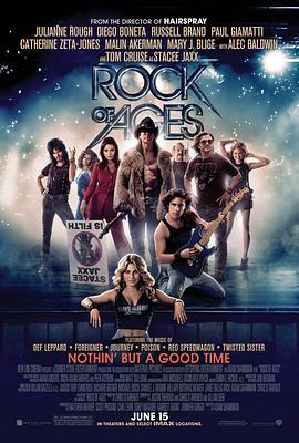 摇滚年代 Rock of Ages (2012) - 毒蛇电影