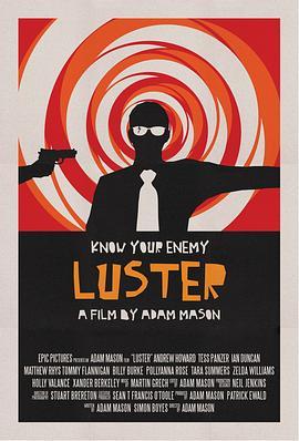 双面莱斯特 Luster (2010) - 毒蛇电影