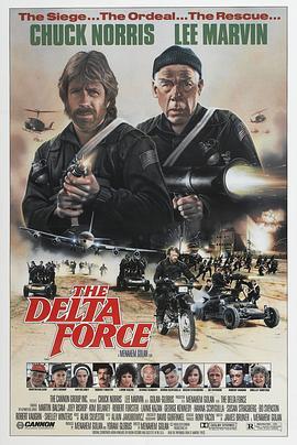 三角洲突击队 The Delta Force (1986) - 毒蛇电影