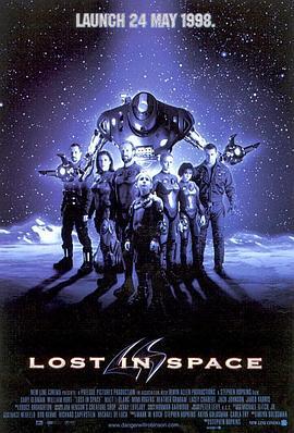 迷失太空 Lost in Space (1998) - 毒蛇电影