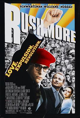 青春年少 Rushmore (1998) - 毒蛇电影