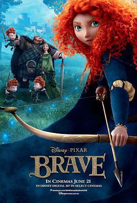 勇敢传说 Brave (2012) - 毒蛇电影