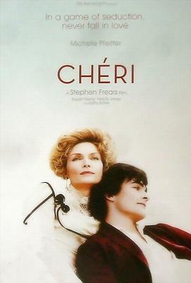 谢利 Chéri (2009) - 毒蛇电影