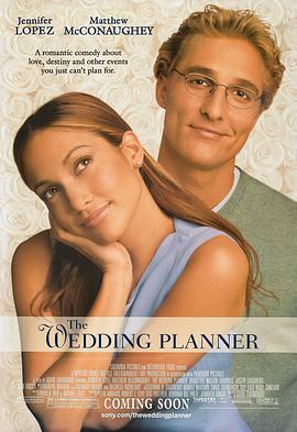 婚礼专家 The Wedding Planner (2001) - 毒蛇电影