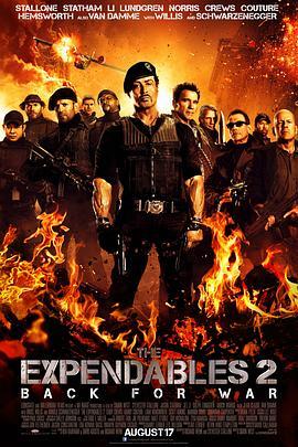 敢死队2 The Expendables 2 (2012) - 毒蛇电影