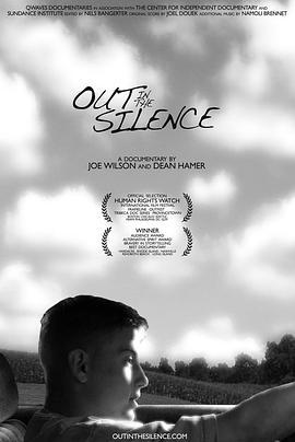 寂静的呐喊 Out in the Silence (2009) - 毒蛇电影